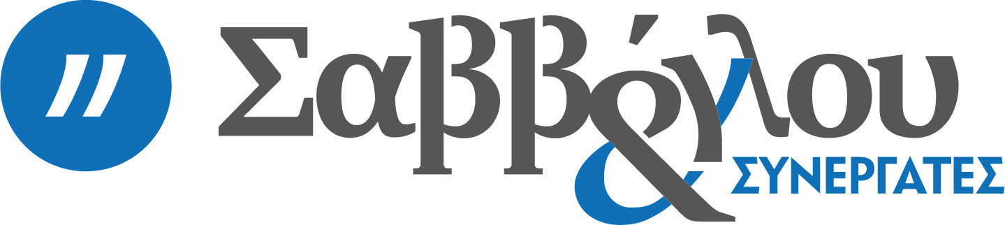 Sabboglou